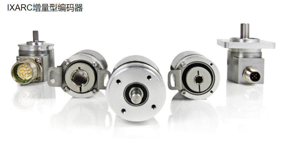 增量式編碼器 增量式編碼器