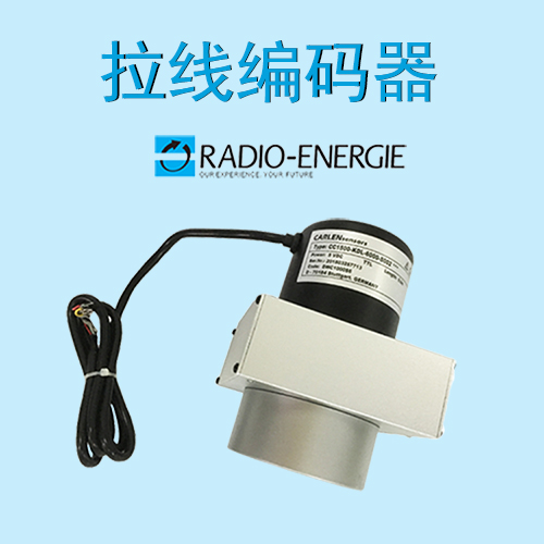 拉線編碼器拉繩斷了怎么辦?能接嗎? 拉線編碼器拉繩斷了怎么辦?能接嗎?